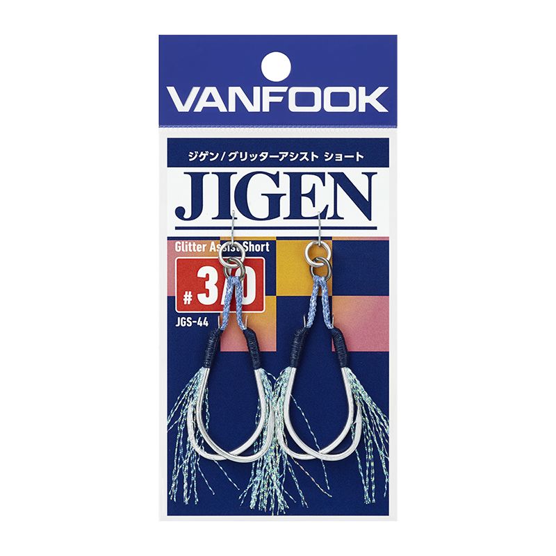 Vanfook JGS-44 JIGEN Glitter Assist Short – Vanfook USA