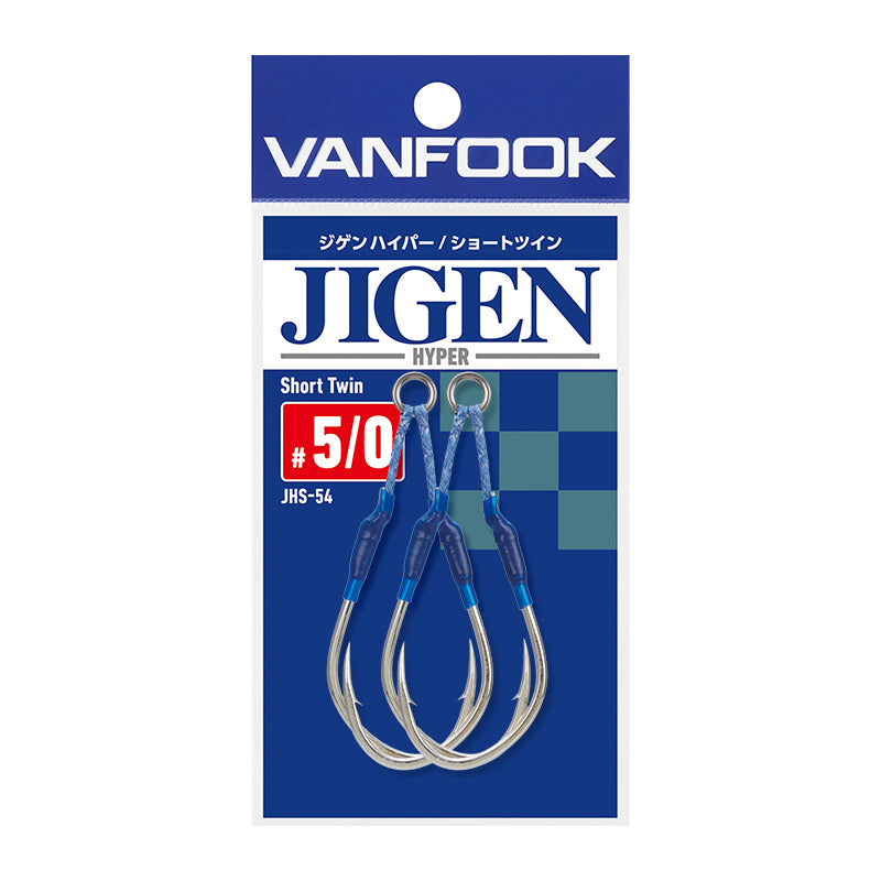 VANFOOK JLT-46 JIGEN LONG TWIN ASSIST HOOK 