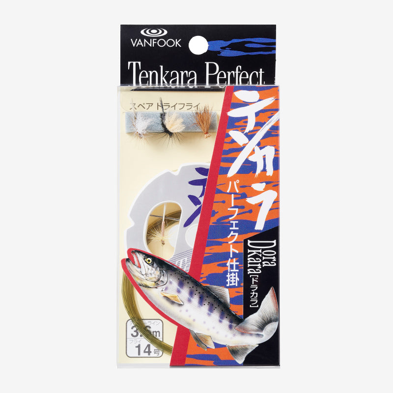 Vanfook - Tenkara Perfect Device Set