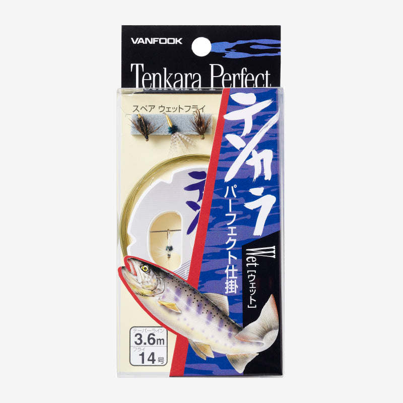Vanfook - Tenkara Perfect Device Set