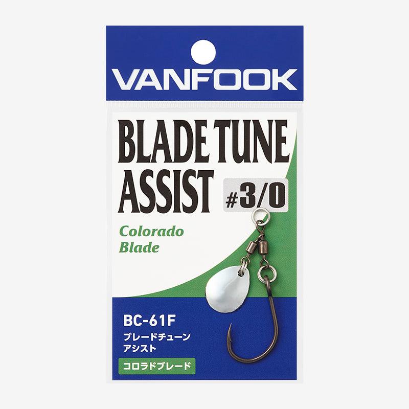 Vanfook BC-61F / BW-61F Blade Tune Assist - Vanfook USA