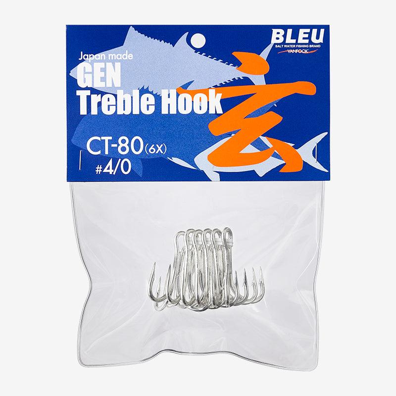 Vanfook CT-80 Treble Hook Extra Heavy - Vanfook USA