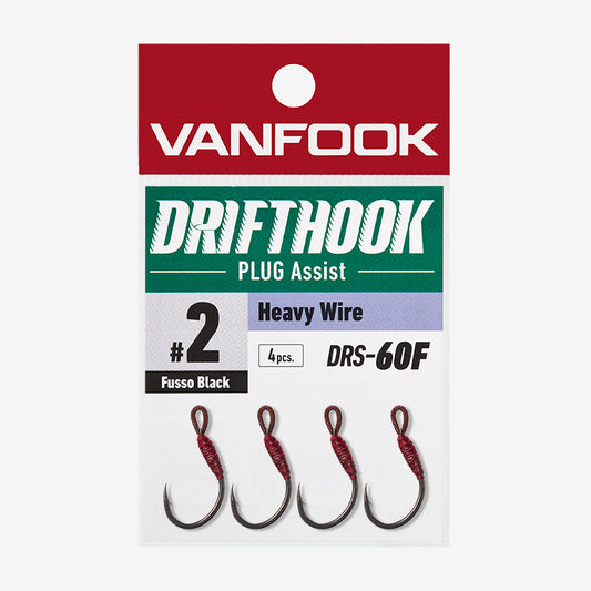 Freshwater Hook - Vanfook - DRS-60F DRIFTHOOK Plug Assist Heavy