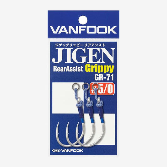 Vanfook GR-71 JIGEN Grippy Rear Assist - Vanfook USA