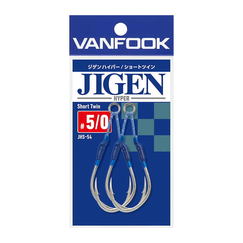 Vanfook JHS-54 JIGEN HYPER SHORT TWIN