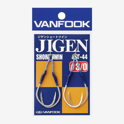 Vanfook JST-44 JIGEN SHORT TWIN - Vanfook USA