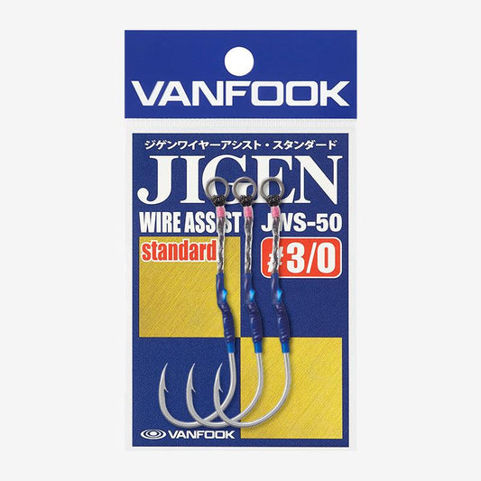 Vanfook JWS-50 JIGEN WIRE ASSIST Standard - Vanfook USA