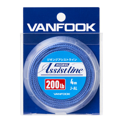 Vanfook J-AL Jigging Assit Line (NEW PACKAGE 2024)