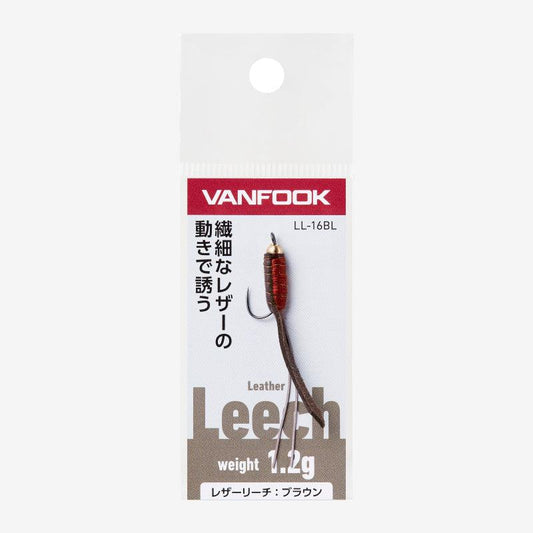 Vanfook LL-11 〜 LL-16 Leather Leech 1.2gr - Vanfook USA