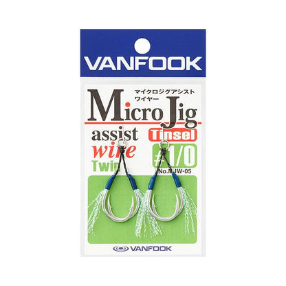 Assist Hook- Assist Twin - Vanfook - MJW-05 Micro Jig Assist Wire Twin - The Fishermans Hut