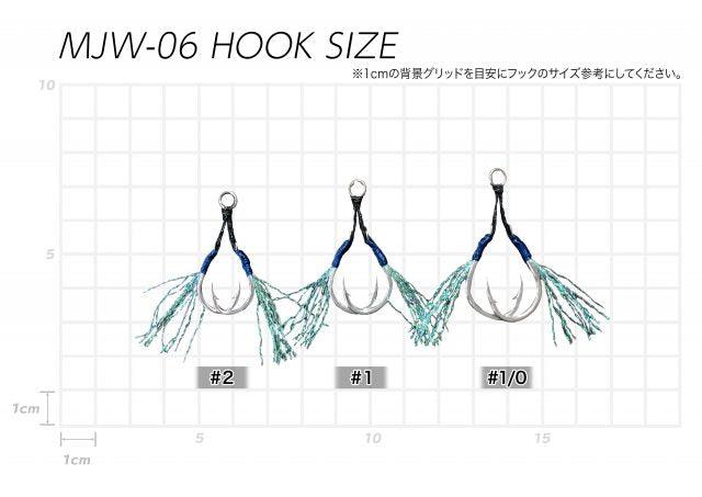 Assist Hook- Assist Twin - Vanfook - MJW-05 Micro Jig Assist Wire Twin - The Fishermans Hut