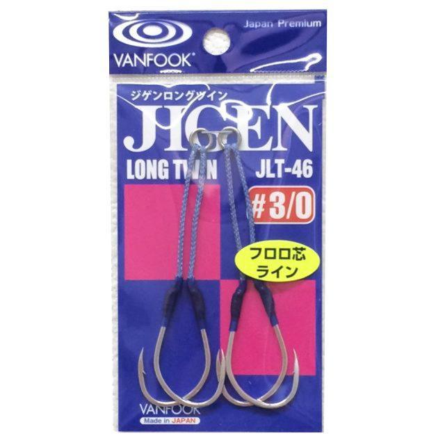 Assist Hook - Vanfook - JLT-46 JIGEN LONG TWIN - The Fishermans Hut