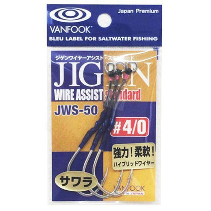 Assist Hook - Vanfook - JWS-50 JIGEN WIRE ASSIST STANDARD - The Fishermans Hut