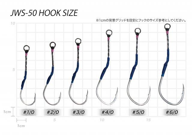 Assist Hook - Vanfook - JWS-50 JIGEN WIRE ASSIST STANDARD - The Fishermans Hut