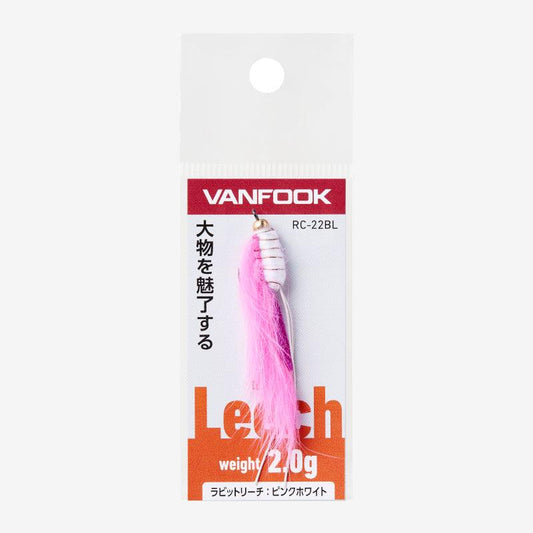 Vanfook RC-21 〜 RC-26 Rabbit Leech 2.0gr - Vanfook USA